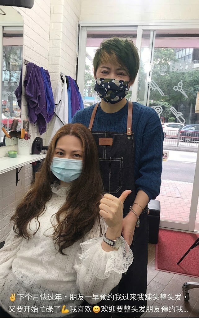 客人完成造型後的滿意時刻